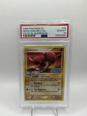 Pokemon Ex Crystal Guardians Medicham Reverse Holo Psa