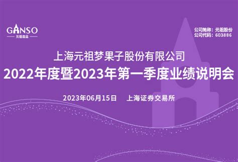 三部门：对购置日期在2024年1月1日至2025年12月31日期间的新能源汽车免征车辆购置税中证网