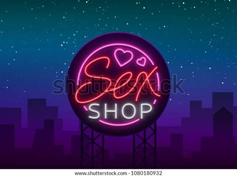 Sex Shop Logo Emblem Neon Style Stock Illustration 1080180932