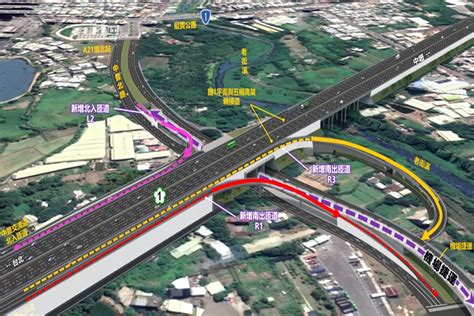 紓解中壢及青埔地區車流 國道1號「中豐交流道」預計114年底完工 蕃新聞