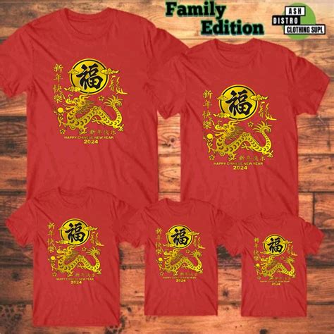 Jual Kaos Imlek Naga Dragon Fu Cny Naga Kaos Imlek Merah Kaos Pria