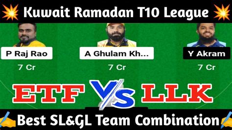 ETF Vs LLK Dream11 Prediction ETF Vs LLK Dream11 Team Etf Vs Llk