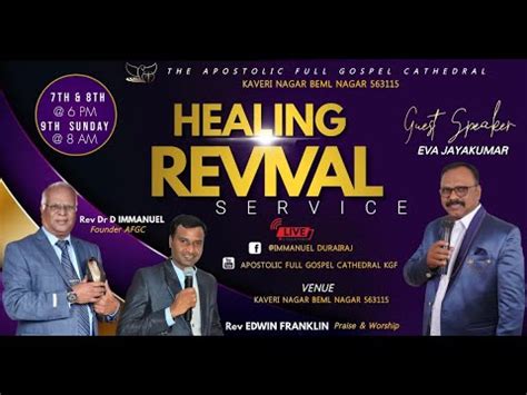 Healing Revival Nd Day Eva Jaya Kumar Rev Dr D Immanuel Rev I