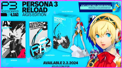 Persona Reload Aigis Remix Collectors Edition Bgm Outfits