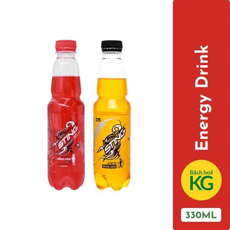 Pepsi Sting Energy Drink 330ml Bottle Nước Tăng Lực Sting Sting能量饮料