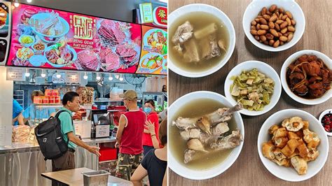 Peng Guan Bak Kwa Opens Hawker Stall Selling Bak Kut Teh & BBQ Pork - 8days