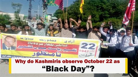 Why Do Kashmiris Observe October 22 As Black Day I KashmirNews