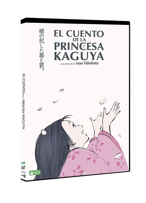 El Cuento De La Princesa Kaguya Ed 2019 The Tale Of The Princess Kaguya