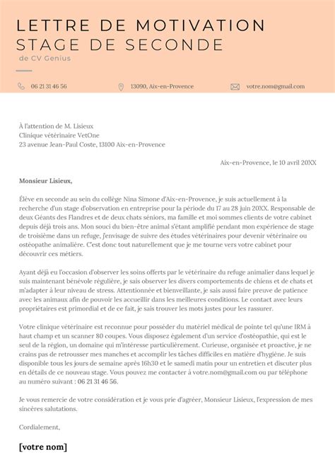 Lettre De Motivation Stage De Seconde Modèle Et Exemple