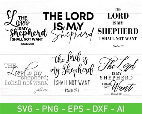 The Lord Is My Shepherd SVG Psalm 23 SVG Eps Dxf Ai Png Etsy