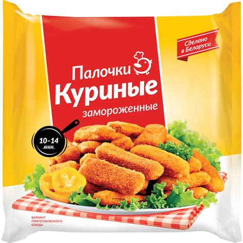 Палочки куриные «Провит» замороженные, 400 г купить в Минске: недорого ...
