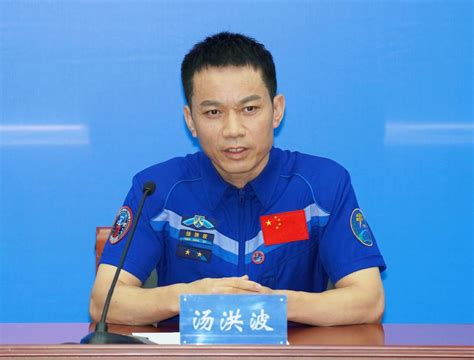 Multim Dia Astronautas Da Shenzhou Re Nem Se Imprensa Ap S