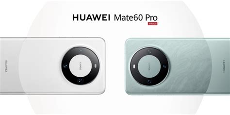 Huawei Mate 60 Pro今日开售：售价6999元、支持卫星通话 华为 手机 计划