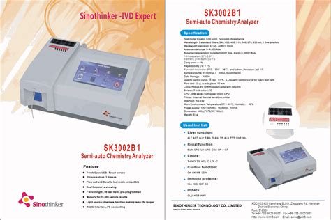 Sinothinker SK3002B1 Semi Auto Chemistry Analyzer