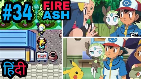 Pokemon Fire Ash Episode 34 Meloetta Joins Us In Hindi Pokemon Fan