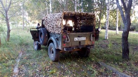 Camo Truck Bulk Email Offroad Moped Motorcycle Trucks Vehicles