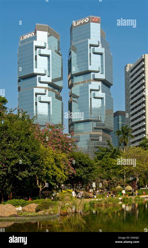 Lippo Centre Twin Towers And Hong Kong Park Hong Kong Hong Kong