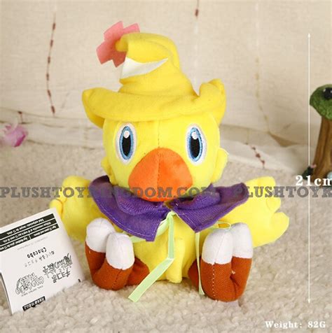 Chocobo Plush From Final Fantasy