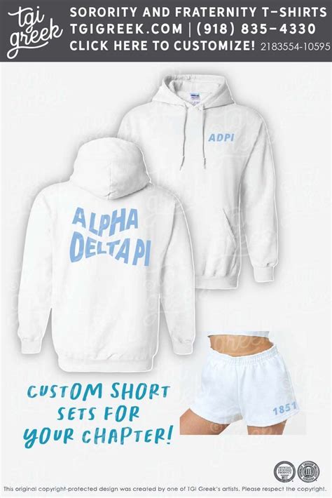 Tgi Alpha Delta Pi Short Set Live Sale Tgi Greek Short Sets