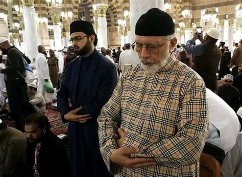 Dr Tahir-ul-Qadri performs ‘Umrah - Minhaj-ul-Quran