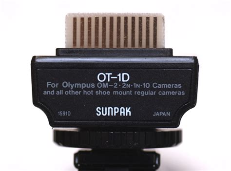 OT-1D