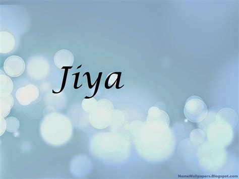 Jiya Name Wallpapers Jiya ~ Name Wallpaper Urdu Name Meaning Name ...