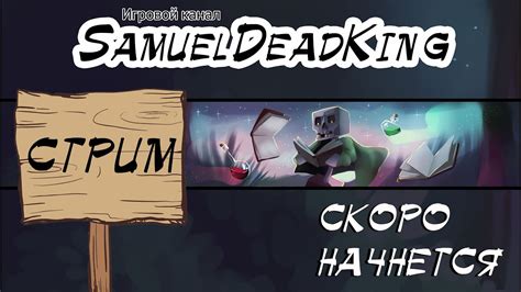Ту-ду-ду-дум! - YouTube