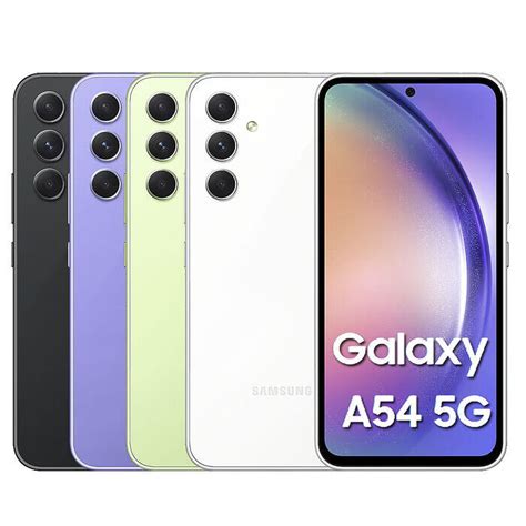 【樂曄通訊】samsung Galaxy A54 5g 8gb256gb 64吋 防水防塵 全新保固一年 送充電頭 露天市集 全台