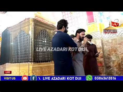 Nohakhwan Zawar Syed Shaid Ali Shah Razvi Live Noha 9 May 2023 At