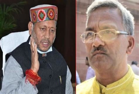 Uttarakhand News Cm Tirath Singh Rawat And Former Cm Trivendra Singh