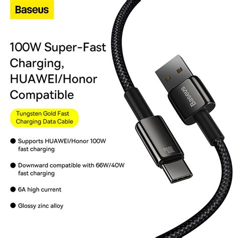 Baseus Tungsten Gold Fast Charging Data Cable USB To Type C 100W 2m