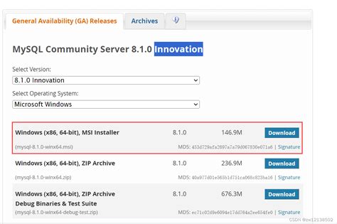 安装MySQL mysql configurator CSDN博客