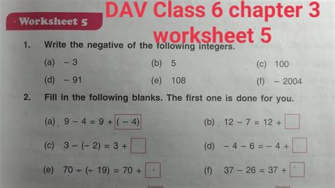 Dav Class 6 Maths Chapter 3 Worksheet 5 ।। Class 6 Math Chapter 3