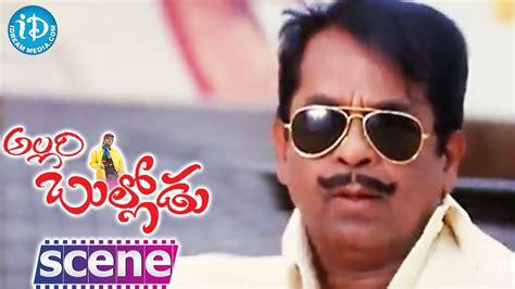 Allari Bullodu - Sunil, Brahmanandam, Telangana Shakuntala Comedy Scene ...