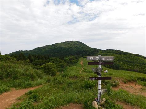 貫山に登る。 きみさんの平尾台・貫山・水晶山の活動データ Yamap ヤマップ