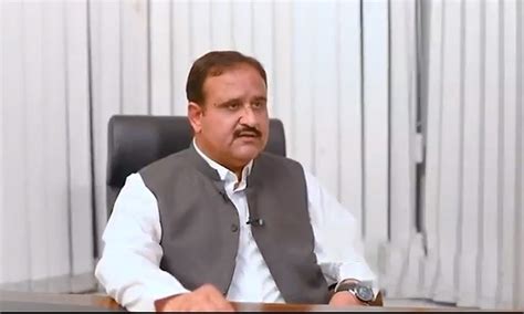 Punjab Cm Announces Rs Bn Relief Package For Hafeez Centre Traders