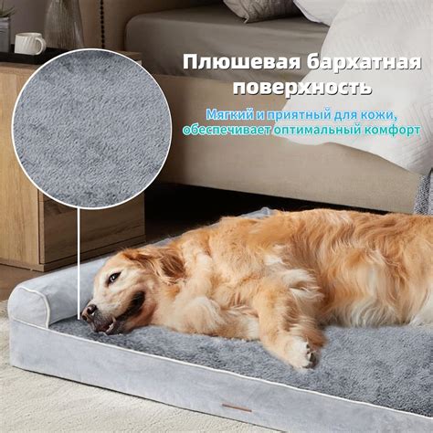 Лежанка для Собак собак и кошек крупных пород,100x60x19cm,диван-лежак ...