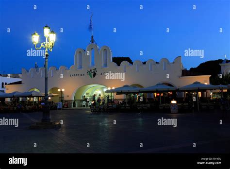 Eleftheria Square At Night Kos Town Kos Island Dodecanese Group Of