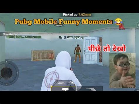 Pubg Mobile Funny Moments Best Trolling Of Noobs Pubg Mobile