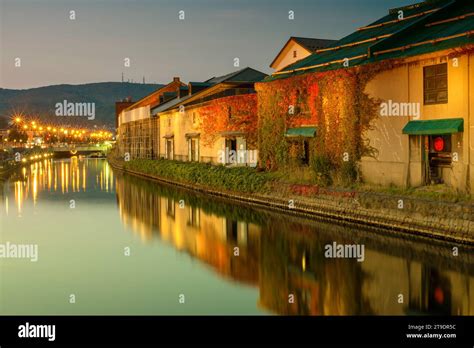 Canal In Otaru Hokkaido Japan Fotograf As E Im Genes De Alta Resoluci N