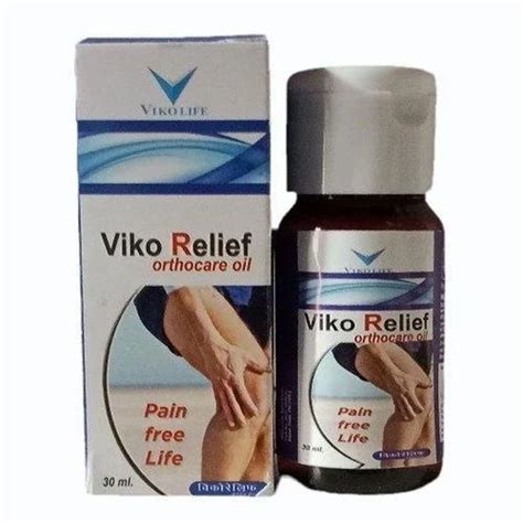 Ayurvedic Joint Pain Relief Oil At Rs In Sirsa Id