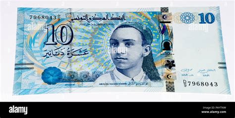 10 Tunisian Dinars Bank Note Tunisian Dinar Is The National Currency