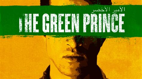 The Green Prince Trailer Chaiflicks Watch Jewish And Israeli