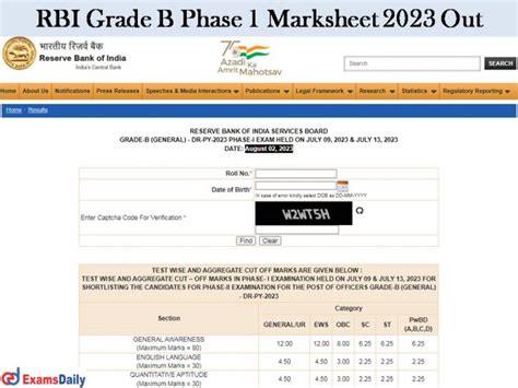 Exams Daily India S No Education Portal