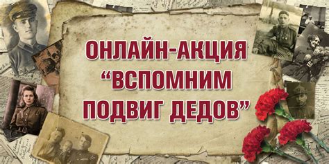 ГУК "Барановичская районная централизованная библиотечная система"