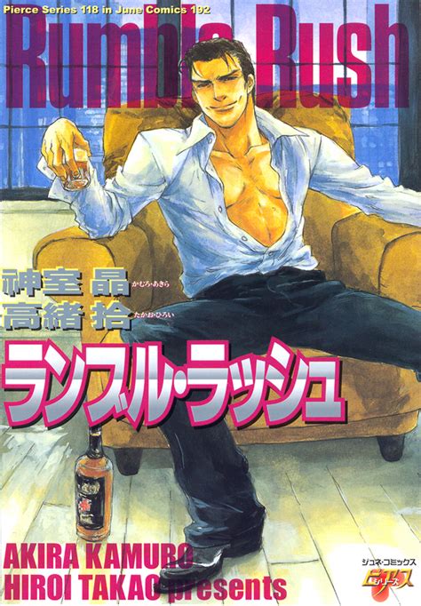 Group Sex Foursome Page Of Myreadingmanga Archives