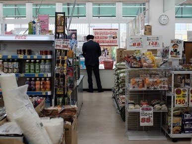 Ερωτικές Ιστορίες Ερωτικά Γράμματα Ιστορίες Σεξ Sex Talk City Free Press