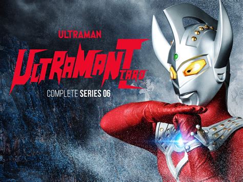 Ultraman Taro Wallpapers Wallpaper Cave