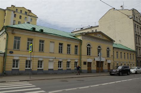 Особняк графа Шереметева и Титовская школа