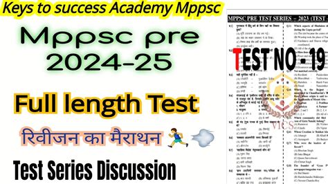 Mppsc Pre Full Length Test I Magnus Mppsc Pre June